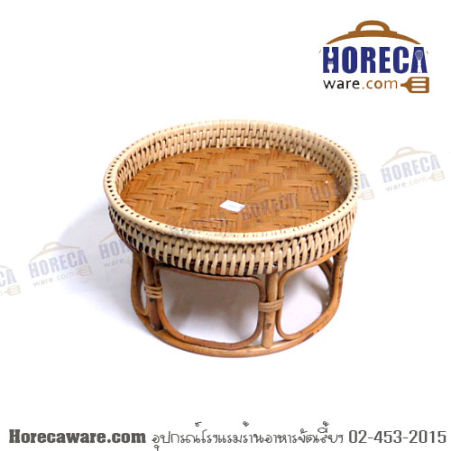 Khan Toke, fine rattan number 14, TP [tp-kt014]
