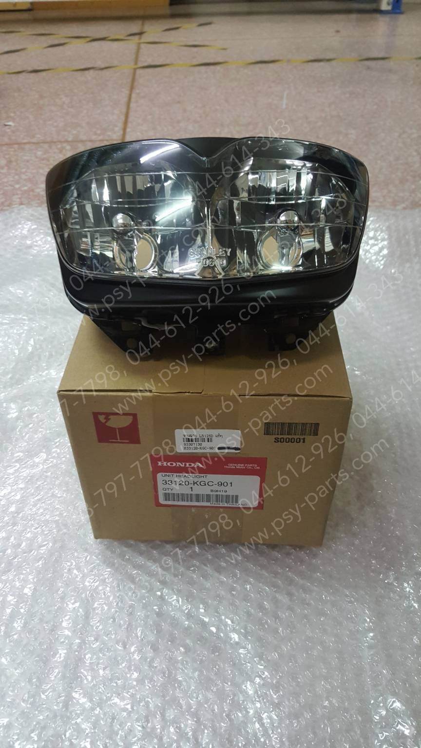 จานฉาย LS 125D แท้ๆ 33120-KGC-901