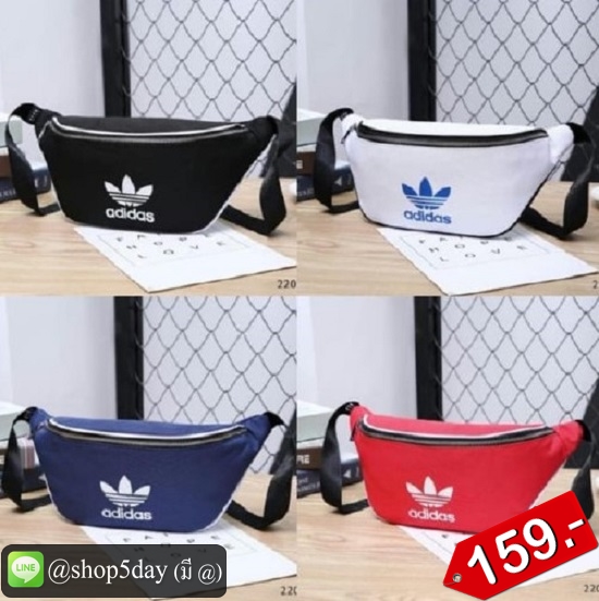 🔥กระเป๋าแฟชั่น คาดอก Adidas No.AD 159-D