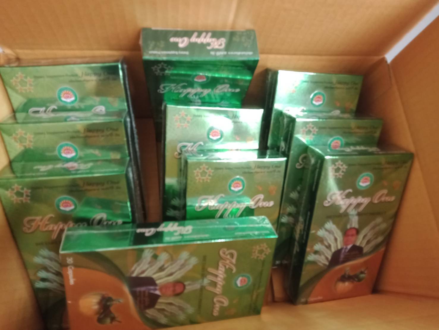 สั่งซื้อแฮปปี้วัน แฮปปี้วันของแท้