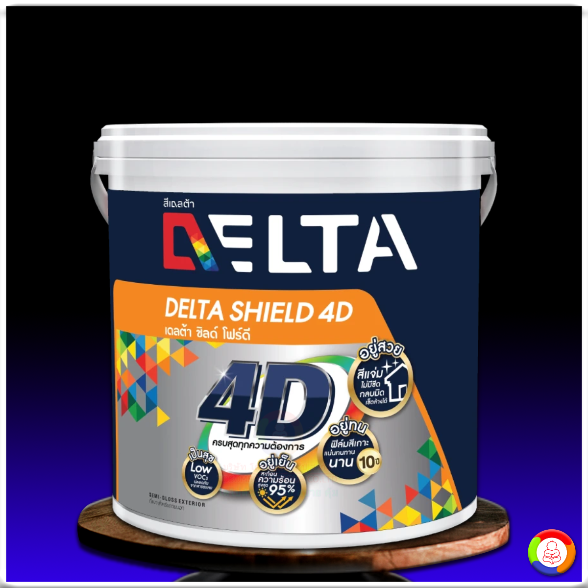 สีน้ำอะคริลิคเดลต้าชิลด์ โฟร์ดี สำหรับทาภายนอก ชนิดกึ่งเงา Delta Shield 4D for Exterior Semi-Gloss