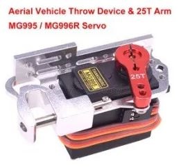 แขนยึดเซอร์โวมอเตอร์ สีเทา 25T Metal ALUMINIUM grey color Servo Horn Rocker Arm RC Servo motor