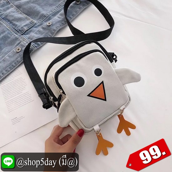 ⚡️ กระเป๋าสะพายแฟชั่น อินเทรนด์ Mini ⚡️
