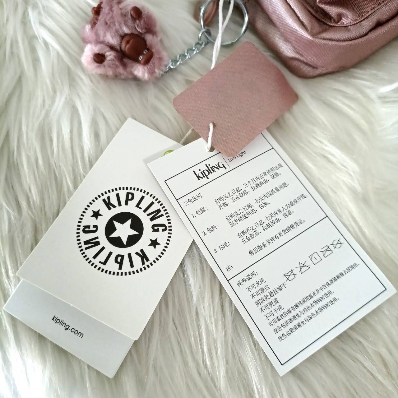 กระเป๋าสะพาย คิปลิ้ง คิปลิง KIPLING 3 Monkey Seoul up