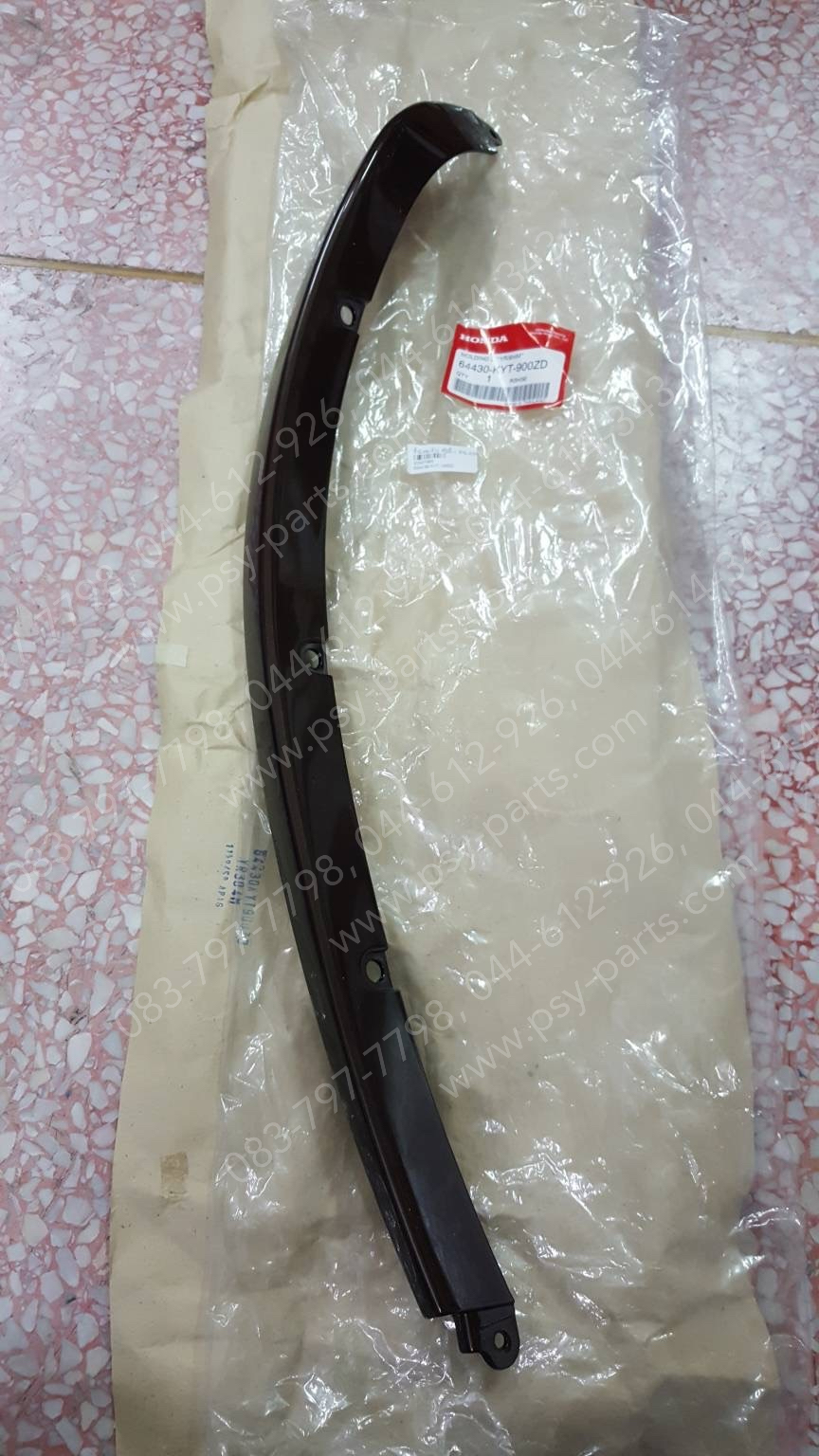 คิ้วบังลม-ซ้าย SCOOPY-I แท้ๆ สีน้ำตาลเข้ม (R304) 64430-KYT-900ZD