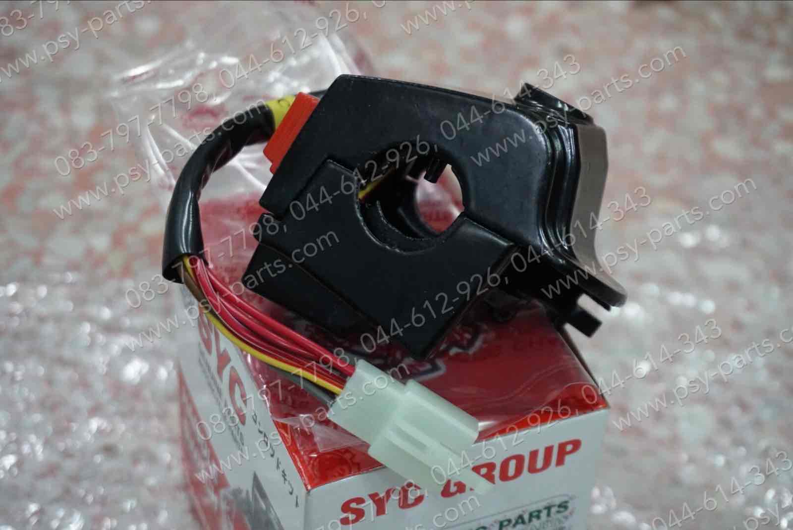 สวิทช์แฮนด์ RC 100G, SWING, CRYSTAL, FD 110 (T) ด้านขวา (สตาร์ทเท้า)