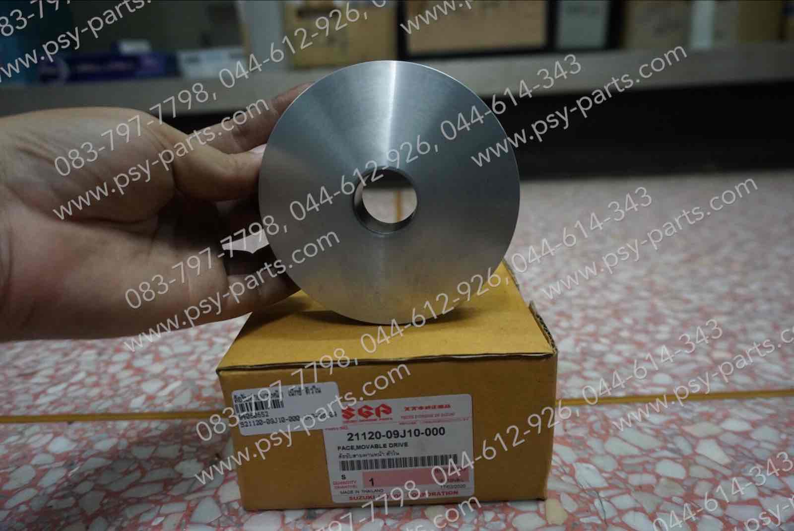 ล้อขับสายพานหน้า NEX แท้ๆ ตัวใน 21120-09J10-000