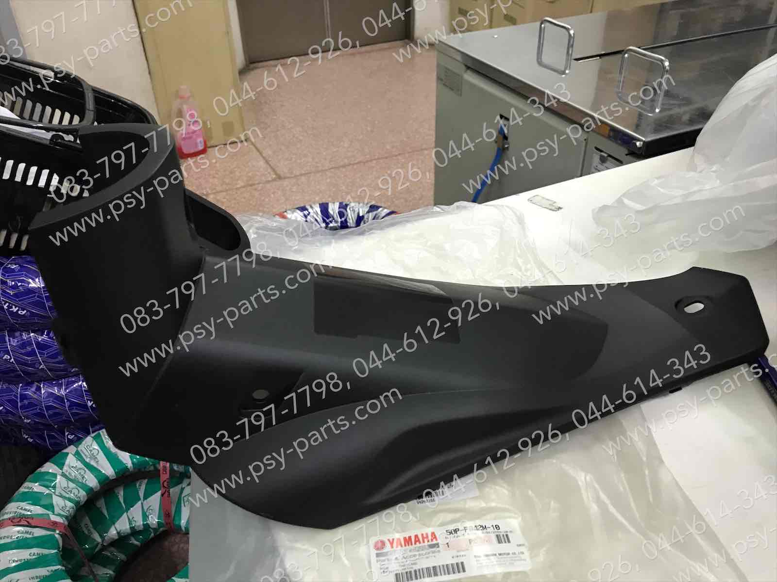 คอนโซลกลาง SPARK NANO (กุญแจนิรภัย) แท้ๆ สีดำ 50P-F842M-10, 50P-F842M-11