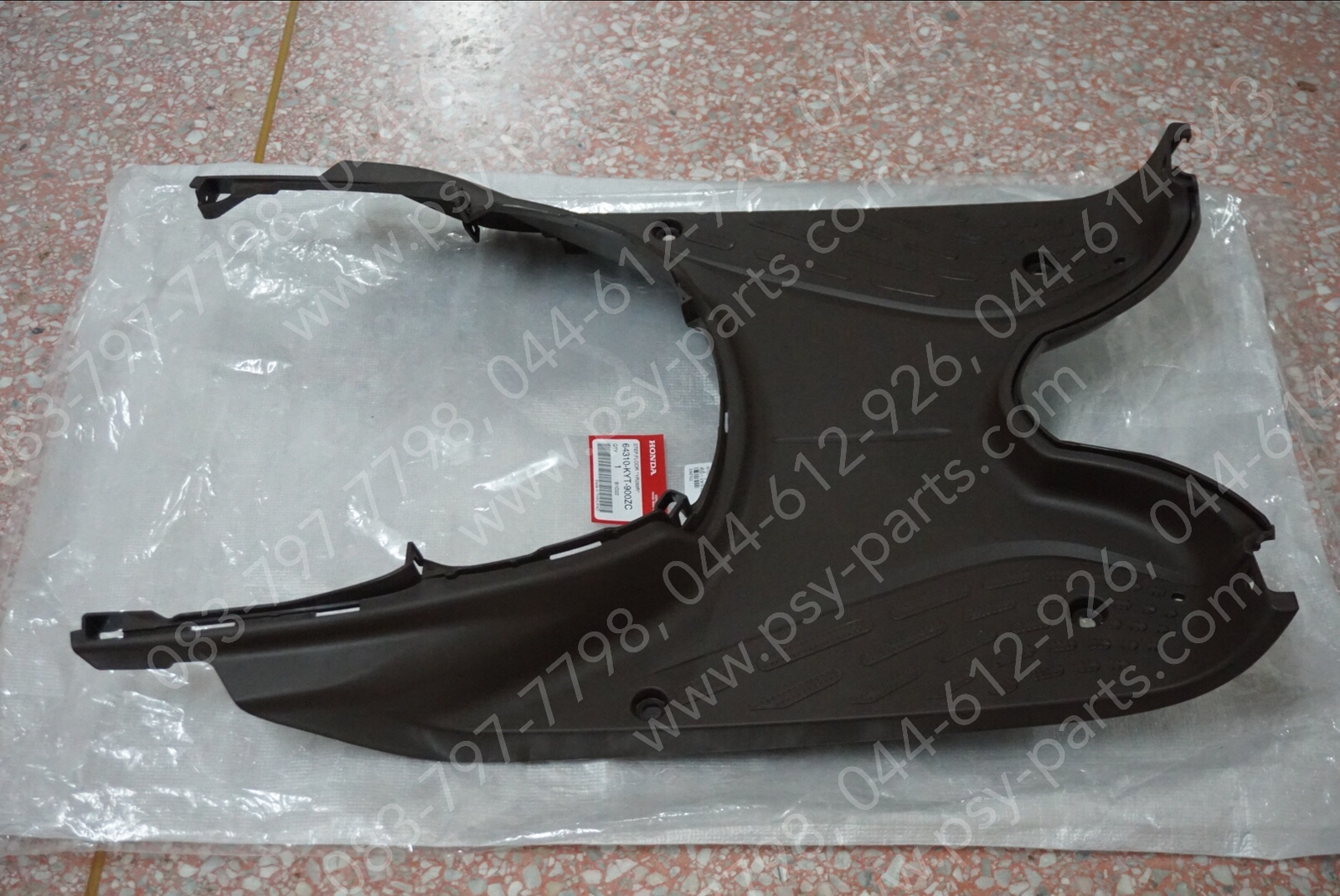 แผงรองพักเท้าหน้า SCOOPY-I แท้ๆ สีน้ำตาล (R286) 64310-KYT-900ZC