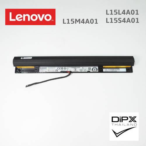 Battery Notebook LENOVO (L15L4A01, L15M4A01, L15S4A01) รุ่นสายยาว สินค้าใหม่แท้