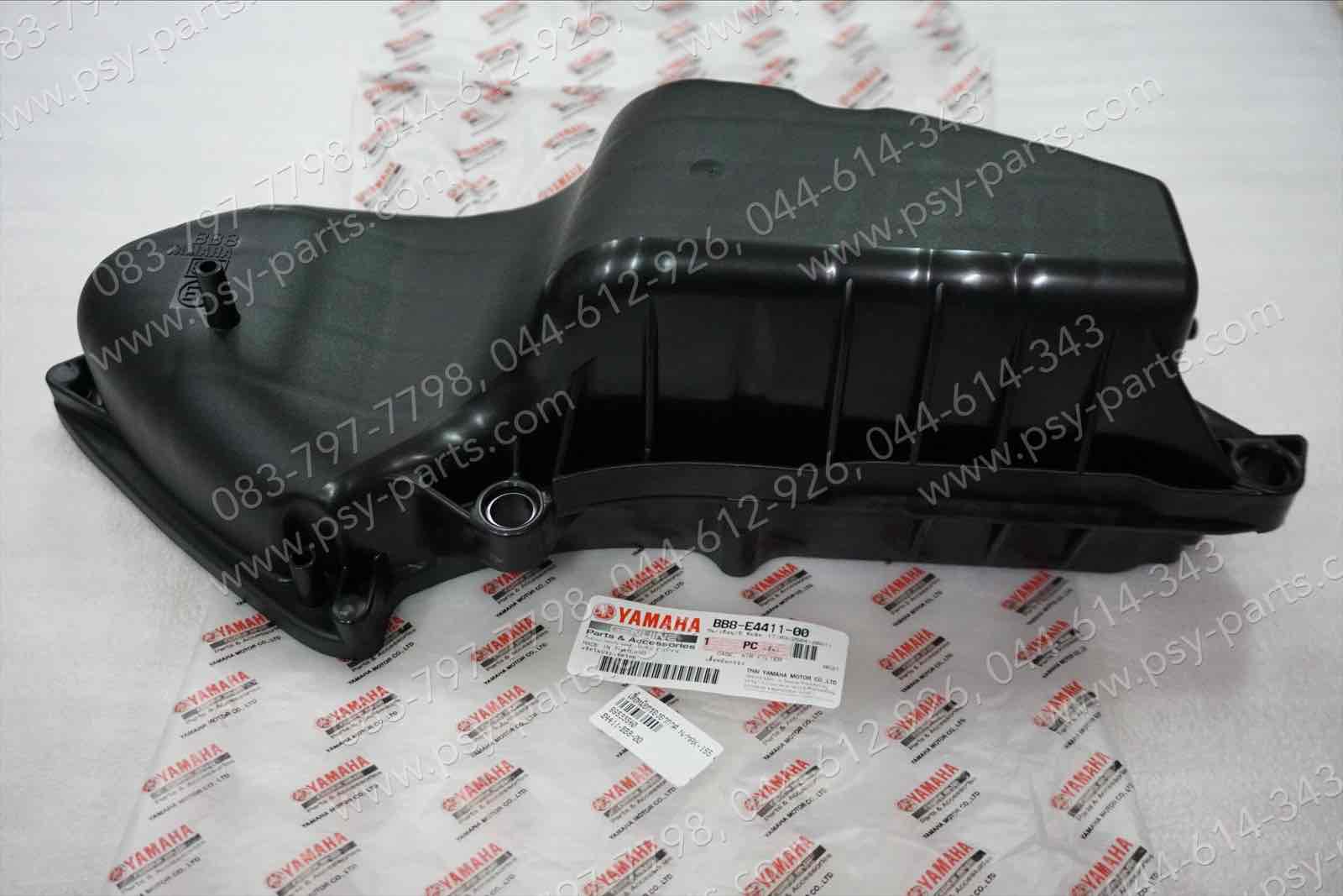 เสื้อหม้อกรองอากาศ NMAX แท้ๆ BB8-E4411-00, 2DP-E4411-00 (ไม่เท่ารุ่นใหม่)