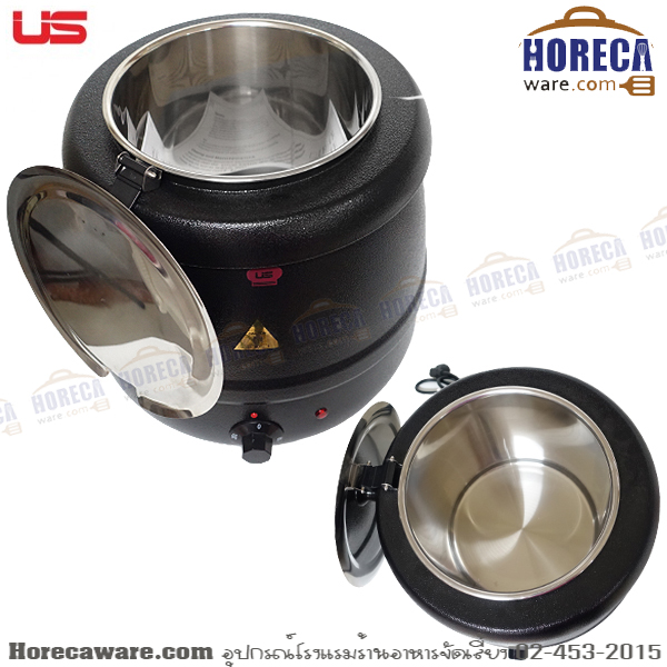 หม้ออุ่นซุปไฟฟ้าสีดำ 10ลิตร ยูเอส-SL [us-BFE-10L]