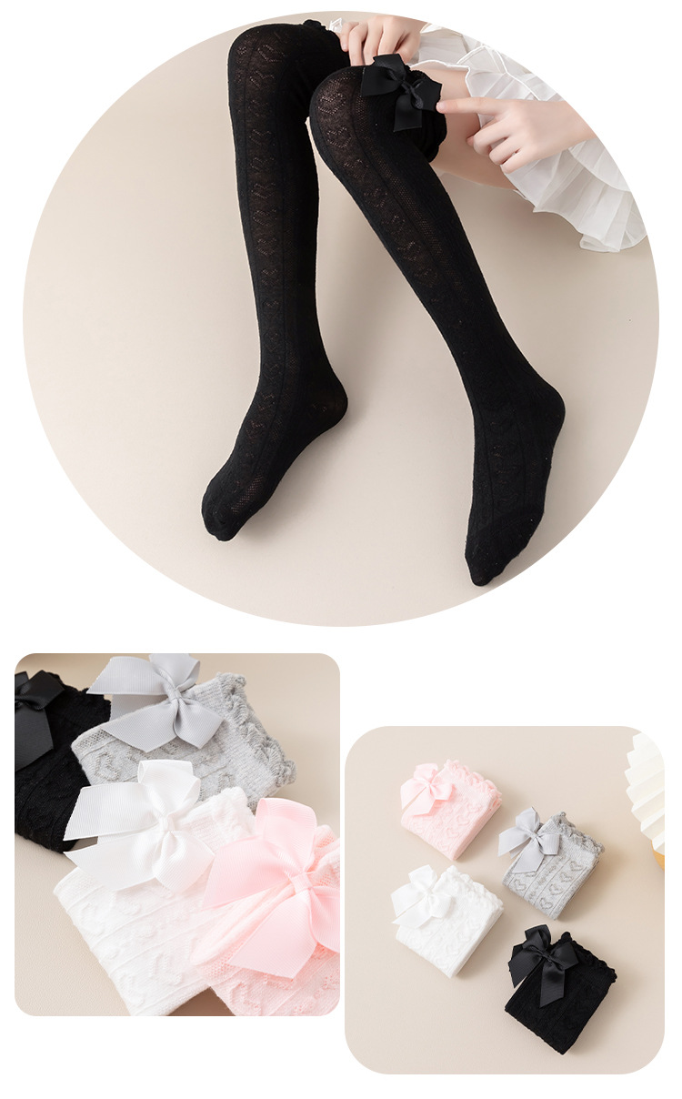 ถุงเท้าสีขาว ยาวเลยเข่า ขนาดฟรีไซส์ ความยาวก่อนยืด 42 ซม. ไม่จำกัดขนาดเท้า