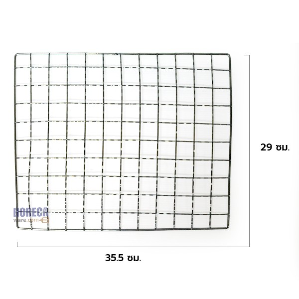 Small banana grill (29x35cm) chicken head