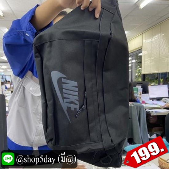 ♨️ กระเป๋าคาดอก Nike ใบใหญ่จุใจ (2020)