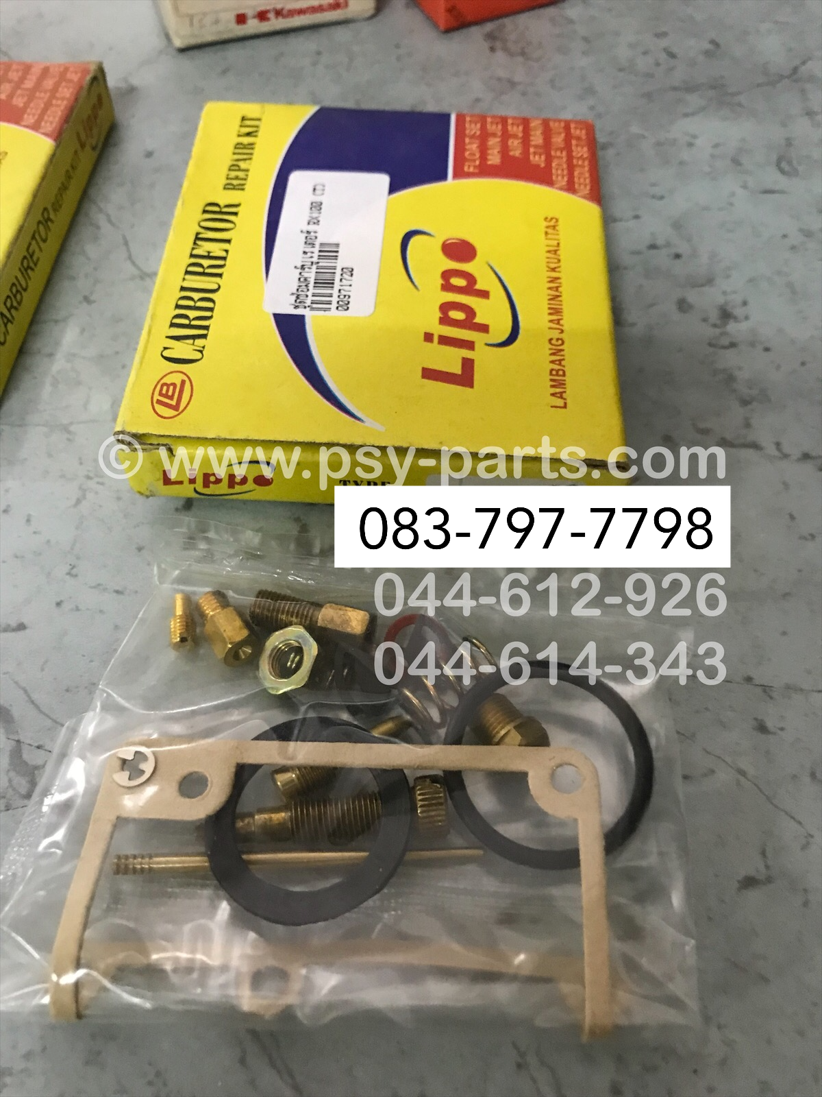 ชุดซ่อมคาร์บูเรเตอร์ RX 100, RX-S, DT 100C, DT 100X (T)