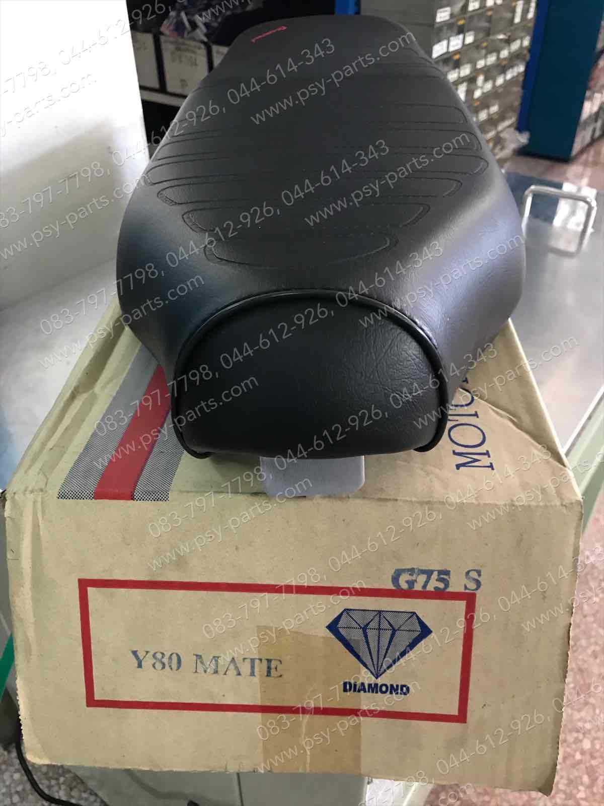 เบาะ Y 80, V 50, V 75 ปั๊มลาย