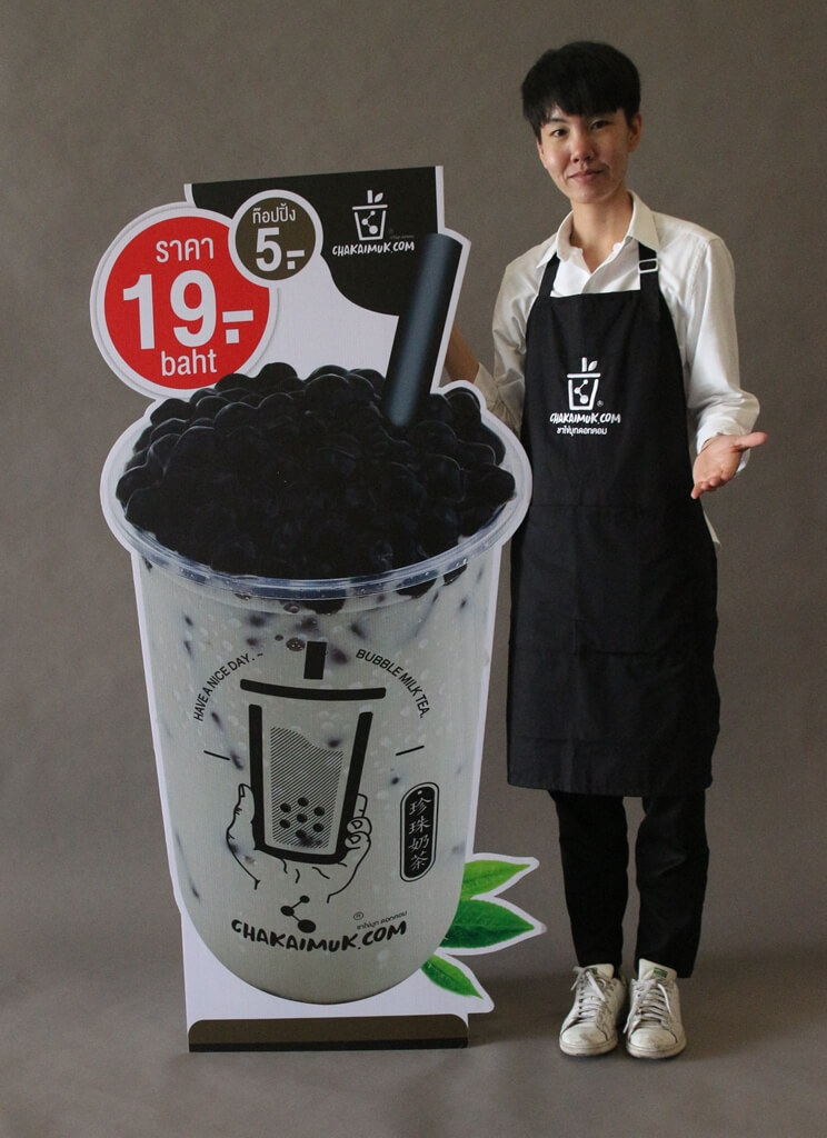 Standee ฟิวเจอร์บอร์ด CHAKAIMUK