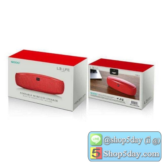 SODO L3 Wireless Bluetooth Speaker USB Card Sound Mini Stereo Player For Mobile Computer Outdoor Radio มีระบบ NFC (แท้%)