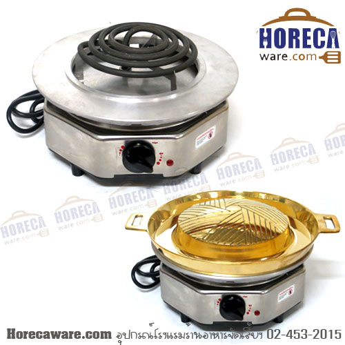 Electric stove bbq plaza Babylon stainless steel frame [ms-bbq-6]