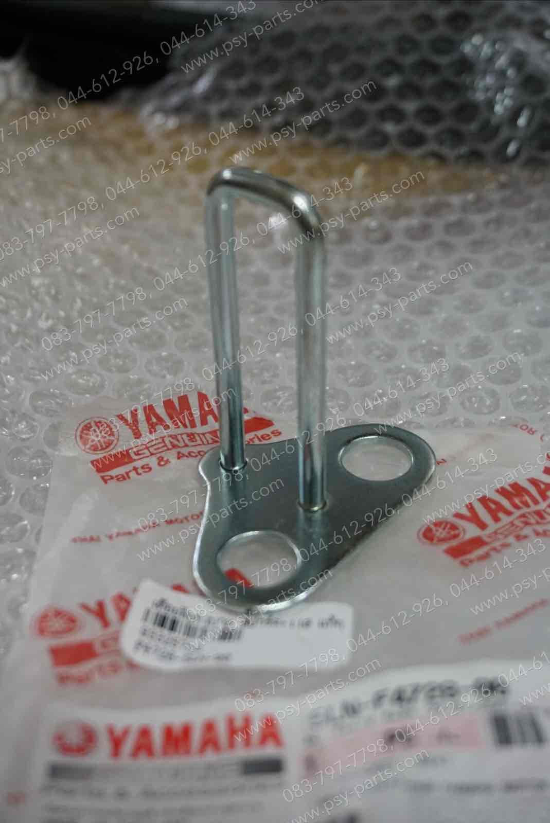 เดือยล็อคเบาะ SPARK, SPARK 110 แท้ๆ 5LN-F4728-00