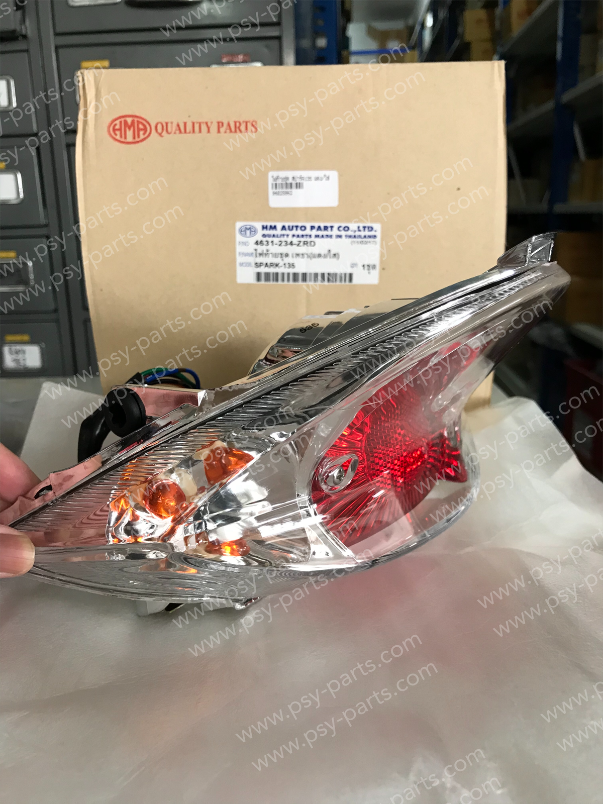 ไฟท้ายชุด SPARK 135, X 1R135 (ติดรถ) แดง/ใส