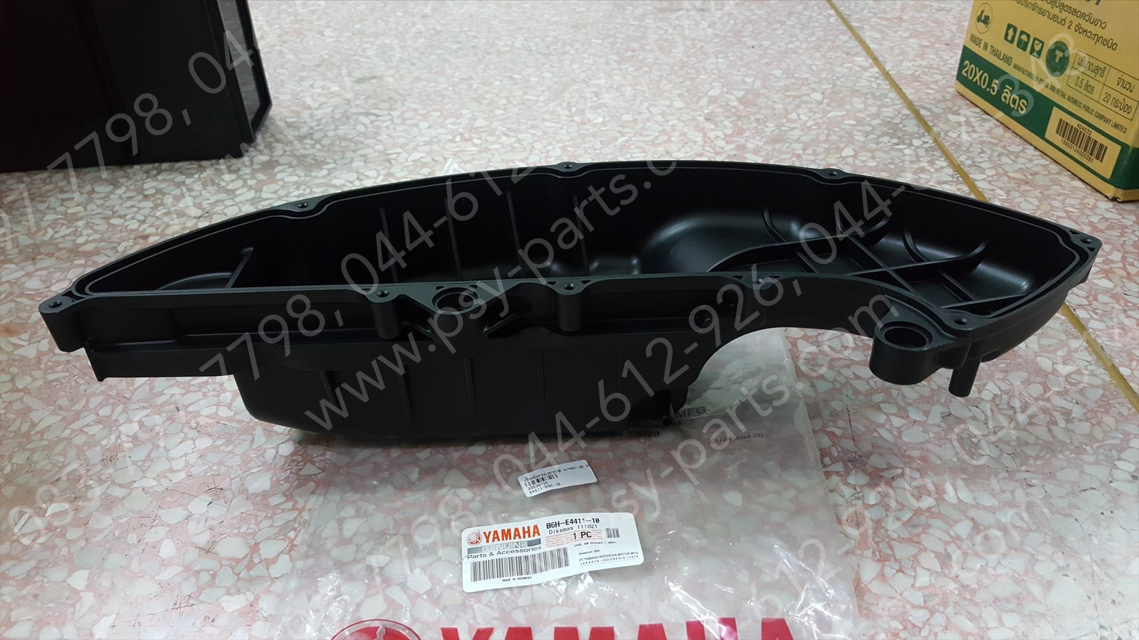 เสื้อหม้อกรองอากาศ NMAX/20, AEROX/21 แท้ๆ B6H-E4411-10 (ไม่เท่ารุ่นเก่า)