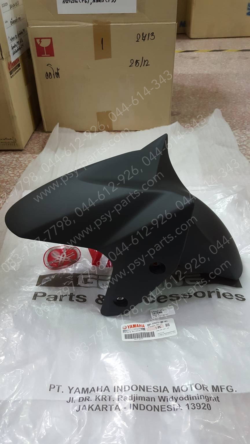 บังโคลนหน้า NMAX แท้ๆ สีดำด้าน 2DP-F1511-00-P7