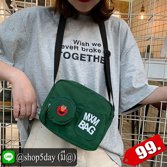 ♨️ กระเป๋าสะพายข้าง MXM BAG ♨️