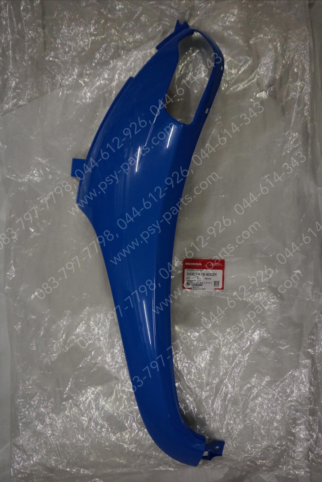 บังลม-ซ้าย SCOOPY/12 แท้ๆ สีฟ้า (B214) 54303-K16-900ZK Honda