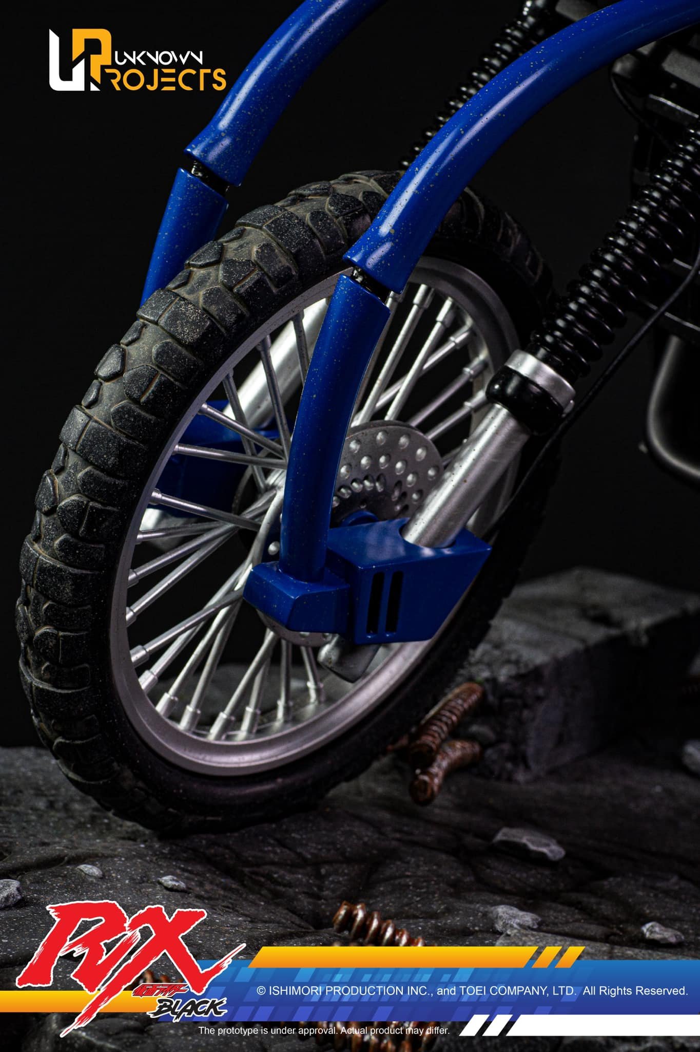 Unknown Projects Classic Signature Arte Series Masked Rider BLACK RX [Deluxe Version]