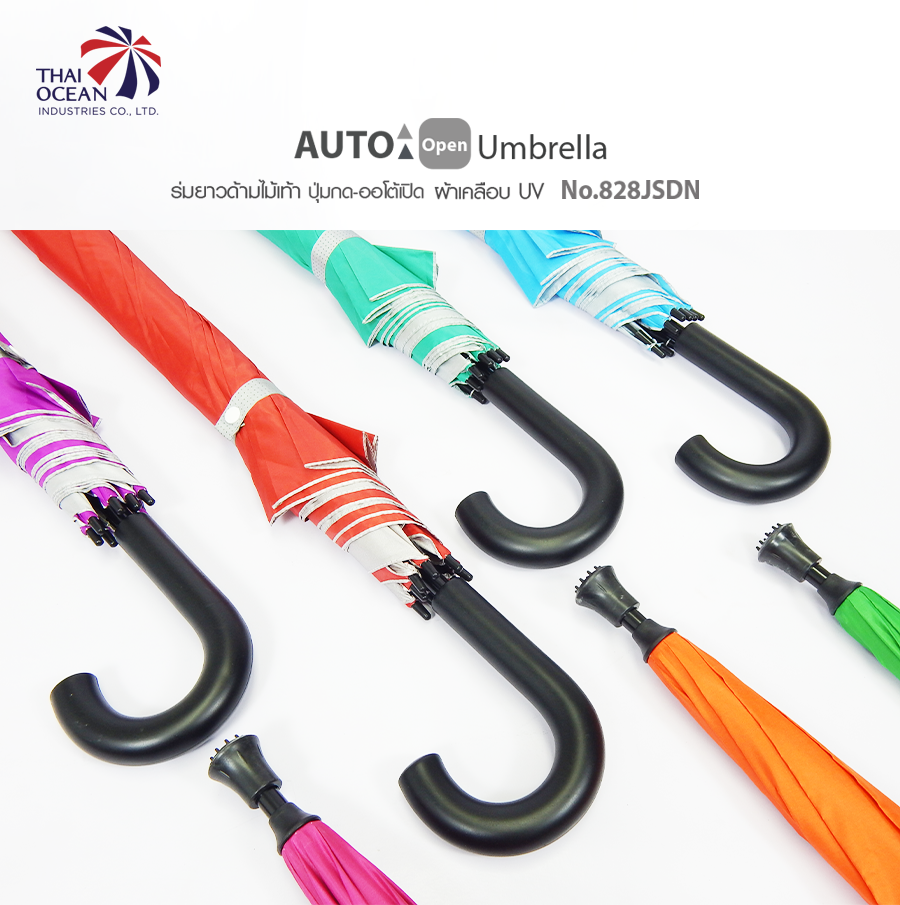 Leo ร่มไม้เท้า ปลายกันลื่น ปุ่มกดกางออโต้ ขนาด28นิ้ว ผ้าเคลือบยูวีกันแดด (ขายส่ง) 12 คันต่อกล่อง