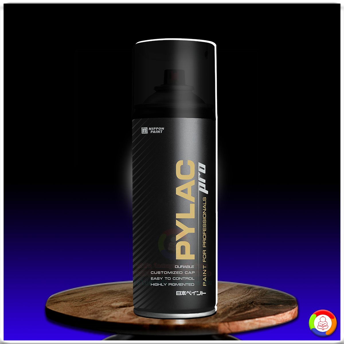 นิปปอนเพนต์ ไพแลค โปร Nippon Paint Pylac Pro