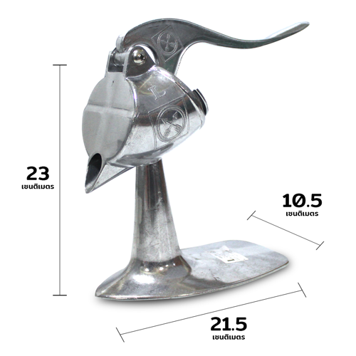 ที่คั้นน้ำส้มกลมขนาดใหญ่ L ตราลูกศร