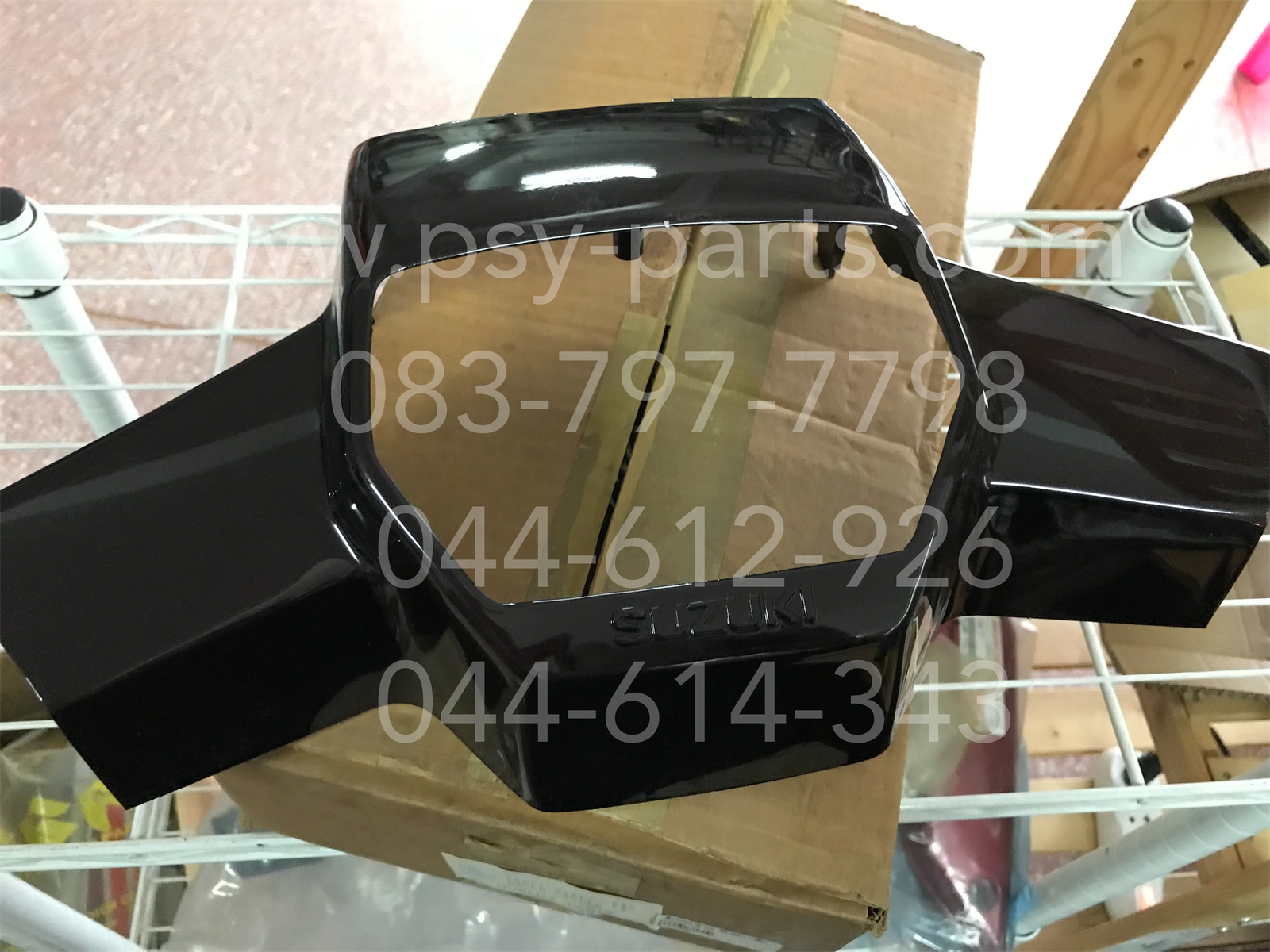 เสื้อไฟหน้าตัวบน RC 100G แท้ TP สีมังคุด (เกล็ด)