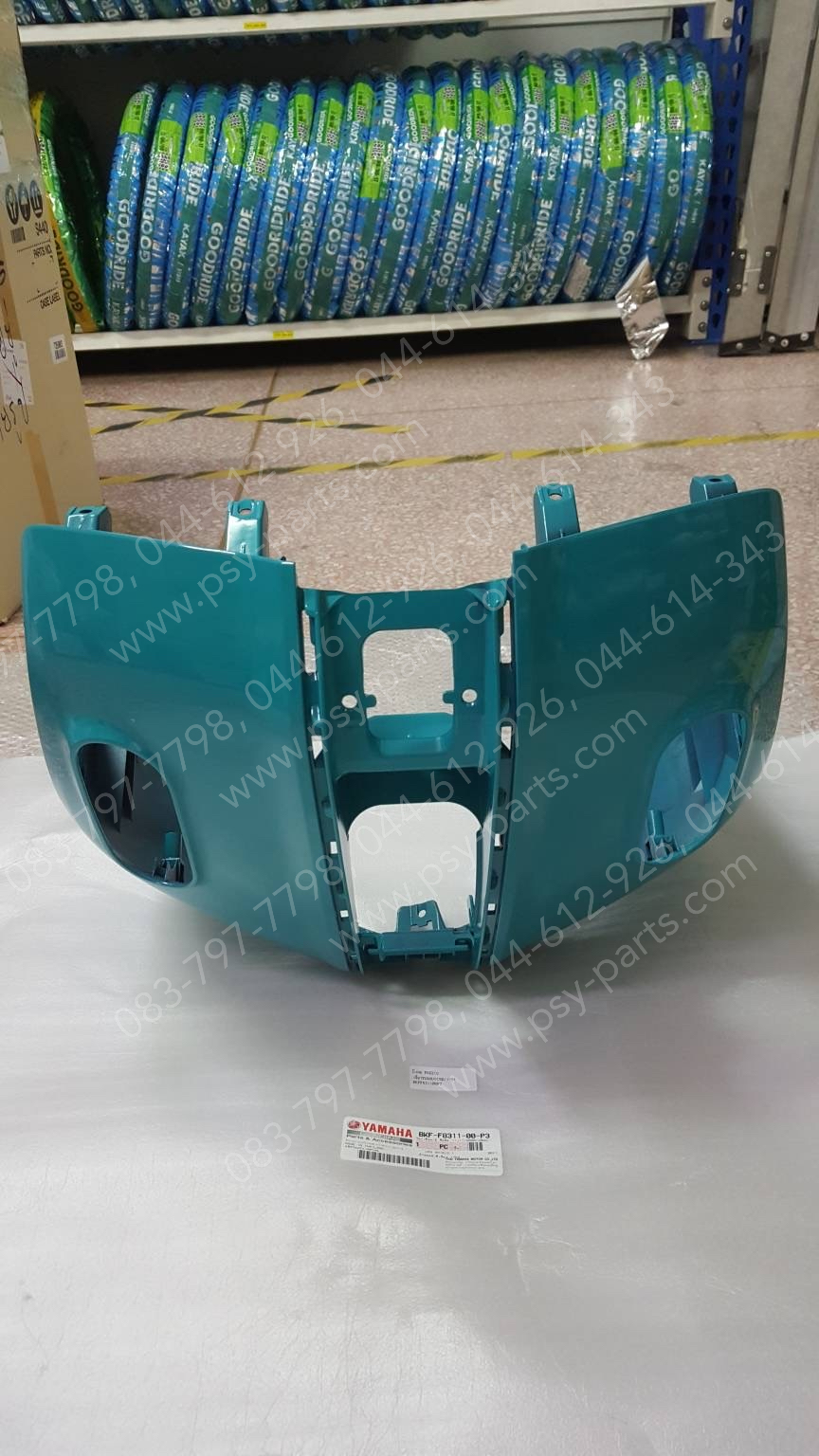 บังลม FAZZIO แท้ๆ สีเขียว TURQUOISE (1754) BKF-F8311-00-P3 Yamaha