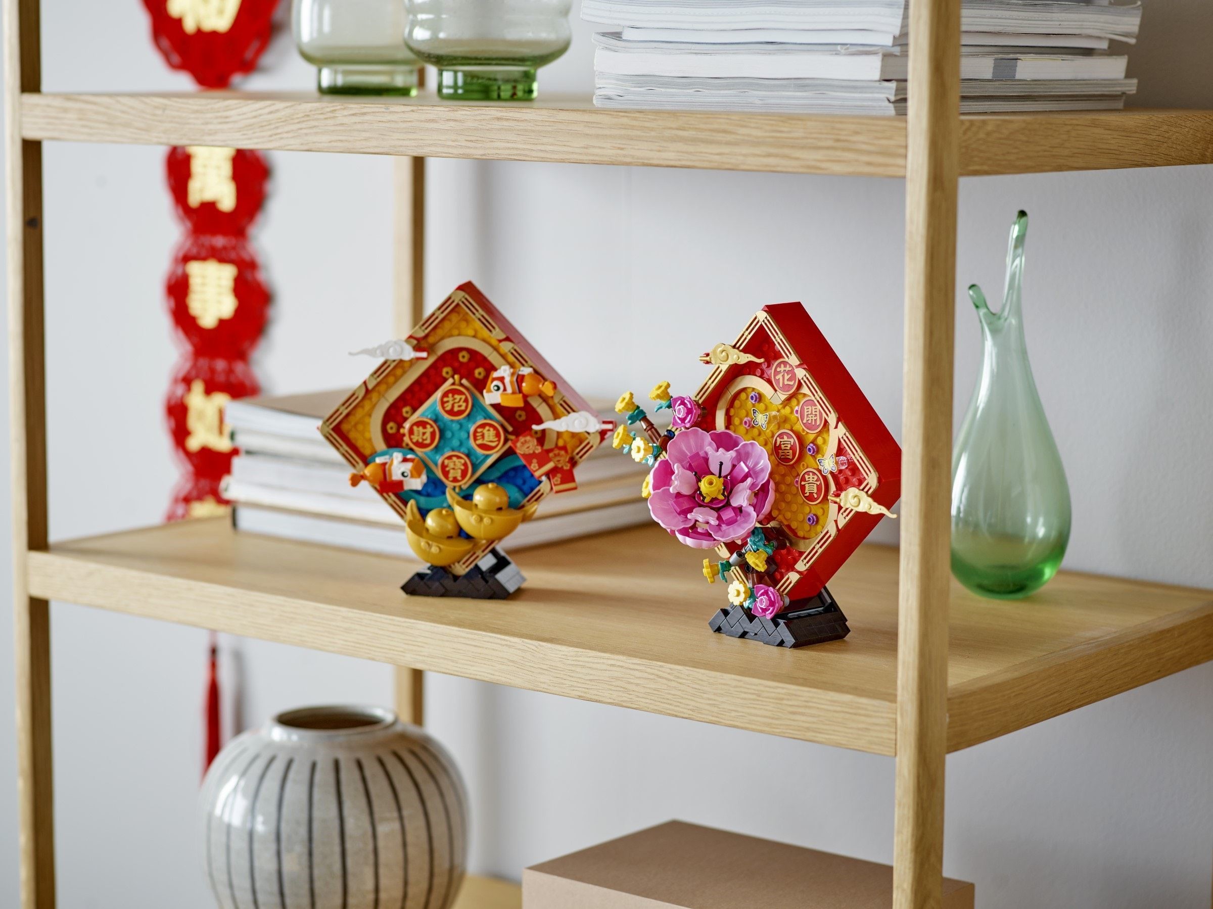 LEGO เลโก้ 80110 Lunar New Year Display