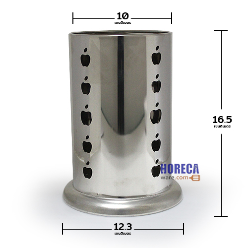 Chopstick holder with large holes, CPK brand