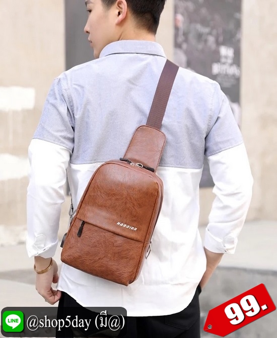 ♨️ กระเป๋าคาดอก Fashion PU สุดเท่ ⚡️