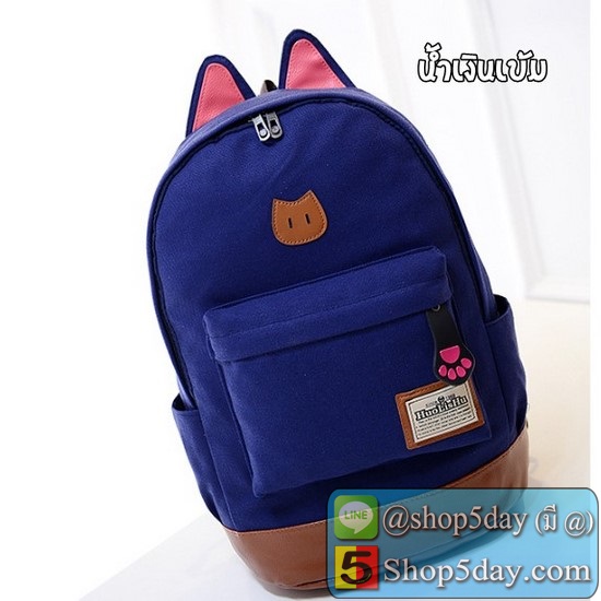 กระเป๋าเป้เกาหลี CAT