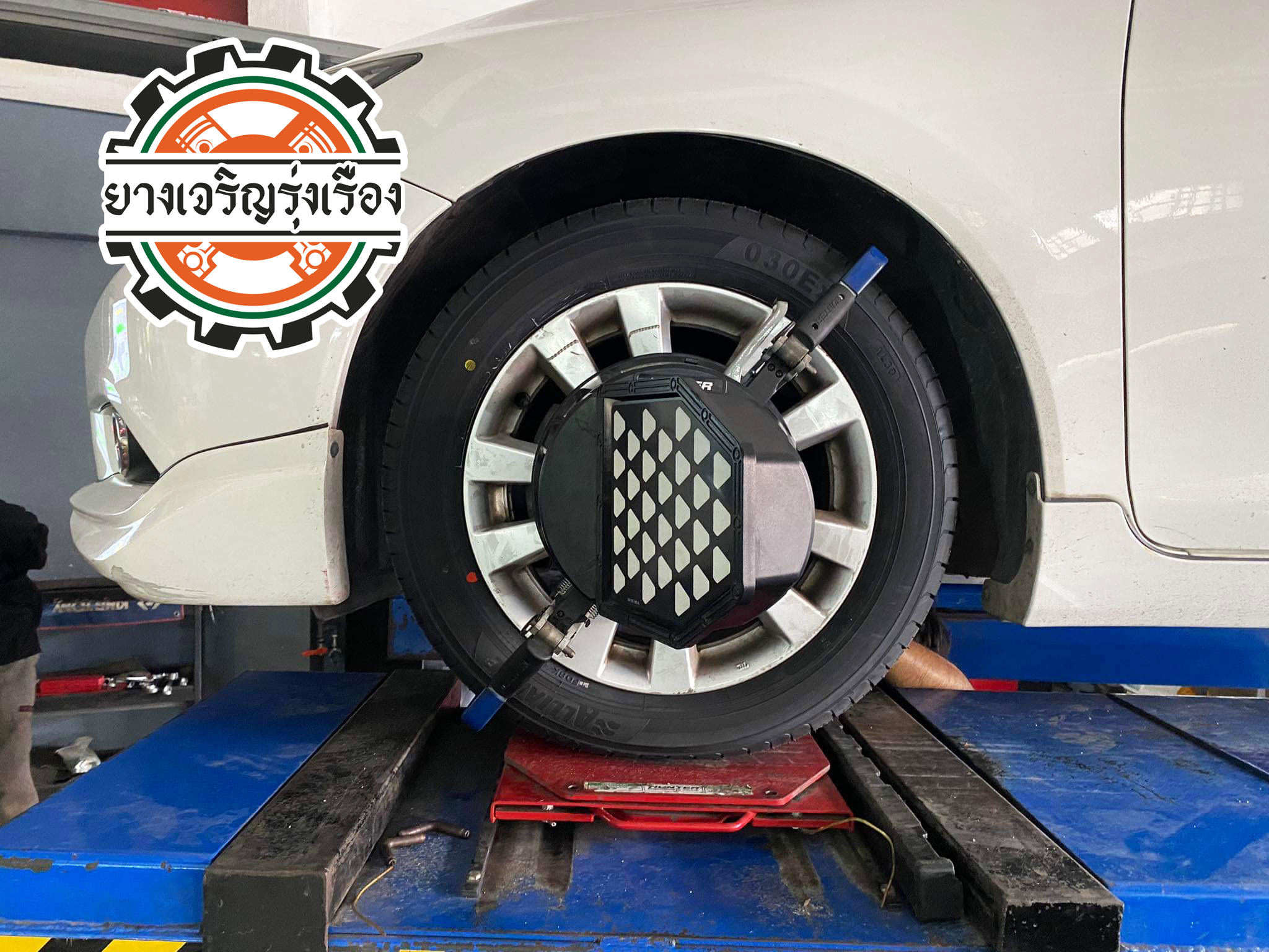 HONDA CIVIC เปลี่ยนยางรถยนต์ ขอยางผลิตญี่ปุ่น [+] ALLIANCE/AL30 030EX 91V *JAPAN (BY YOKOHAMA) ขนาด 205/55R16 𝙊𝙪𝙧 𝙎𝙚𝙧𝙫𝙞𝙘𝙚 บริการทางร้านเรารับทำอะไรบ้าง 🔧 ติดตั้งยางแบบไร้รอย 100% 🔧 บริการสลับยาง ตามอายุ 🔧 มียางรถยนต์ทุกยี่ห้อให้เลือกซื้อ 🔧 เช็คช่วงล่าง แก้ปัญหาให้ตรงจุด 🔧 บริการล้างลิ้นปีกผีเสื้อ 🔧 บริการเช็คระยะรถยนต์ 🔧 เปลี่ยนถ่ายของเหลวทั้งระบบ 🔧 ตั้งศูนย์ด้วยเครื่อง HUNTER นำเข้าจาก USA สอบถามข้อมูลเพิ่มเติม หรือนัดหมายเข้ารับบริการ Tel : 08-6569-1915 Tel : 08-6544-5963 Line id : @88rw Tiktok : https://www.tiktok.com/@88rwycrr Youtube : https://youtube.com/@88rw Facebook : https://www.facebook.com/88rwtire Location : https://goo.gl/maps/HrNUAZXPN94KvxZ98?coh=178573&entry=tt #รถยนต์มีปัญหาไม่รู้ต้องแก้ตรงไหน ทางเรายินดี ตรวจหาปัญหาและหาวิธีแก้ บอกลูกค้าก่อนลงมือทำเสมอราคาเป็นธรรมไม่เอาเปรียบ สบายใจคุณลูกค้า ---------------------------------- ดูแลให้คำปรึกษาทุกปัญหาคาใจ ไม่ทิ้งลูกค้า มีบริการหลังการขาย 【ให้ผู้เชี่ยวชาญของเรา ดูแลรถคุณ】 ร้านยางเจริญรุ่งเรือง ยินดีต้อนรับครับ ---------------------------------- #โช๊คอัพรถยนต์ #monroe #yss #kayaba #profender #ร้านยางเจริญรุ่งเรือง #นนทบุรี #งามวงศ์วาน #amsfix #บริการช่วงล่างรถยนต์ #ซ่อมบำรุงช่วงล่าง #เซทอัพโช๊คอัพรถยนต์