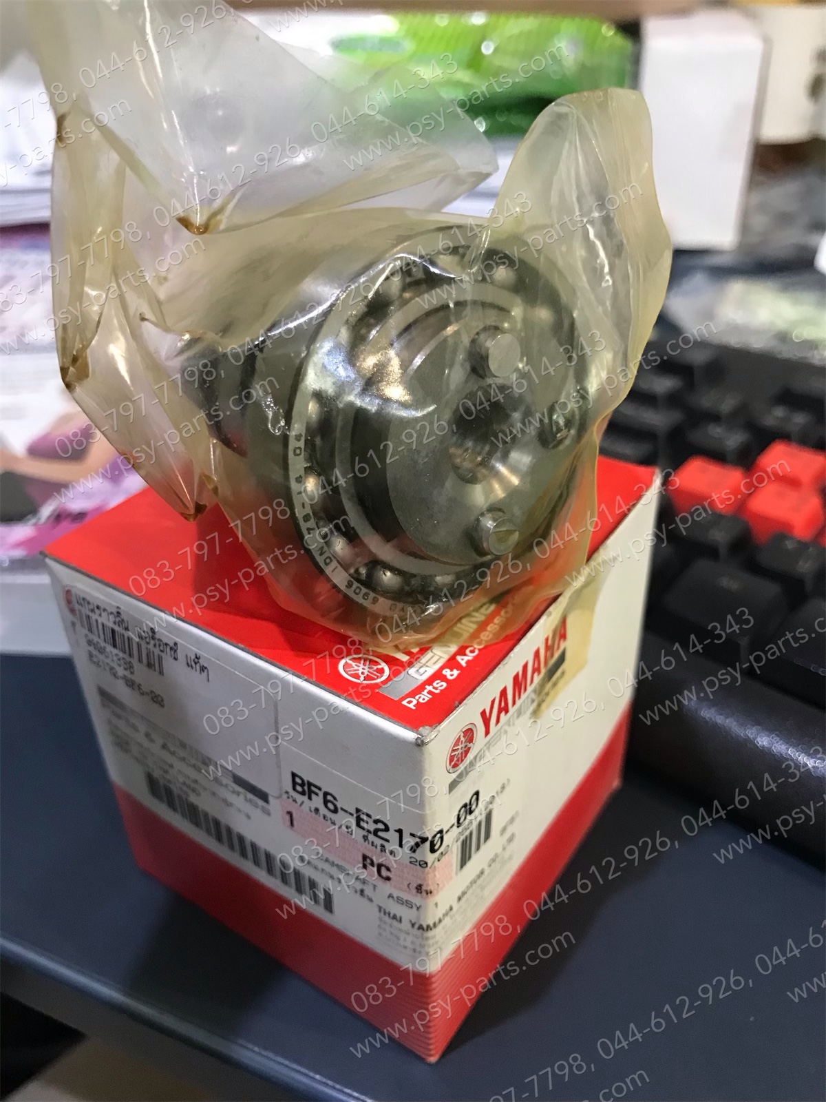 แกนราวลิ้น AEROX แท้ๆ BF6-E2170-00, BF6-E2170-01