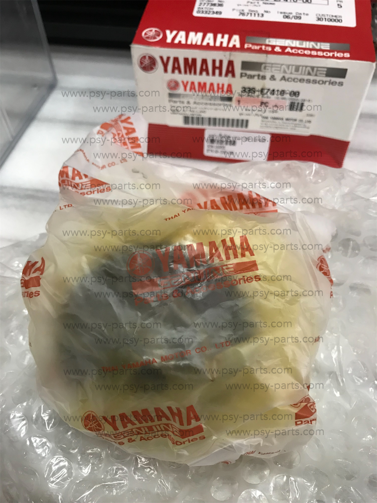 เพลาเกียร์ชุด MIO 125 แท้ๆ 12/42 ฟัน 33S-E7410-00