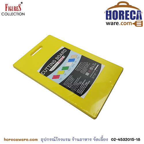 เขียง 24.5x40.5x1.5 ซม. สีเหลือง ตราฟิกเกอร์ [fg-b219-y]
