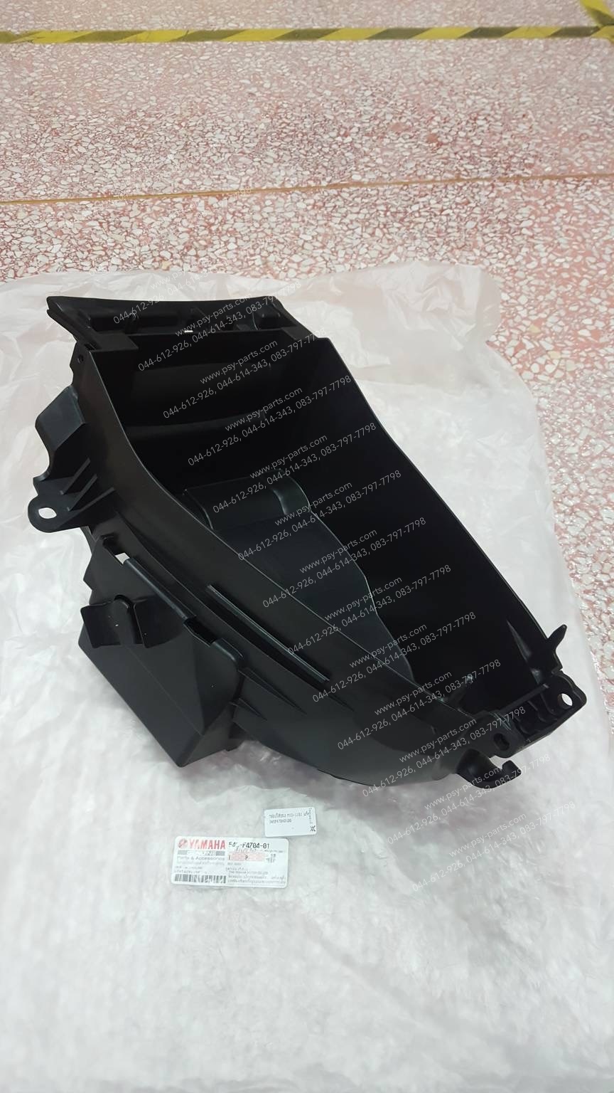 กล่องใส่ของ MIO 115-I แท้ๆ 54S-F4704-00, 54S-F4704-01