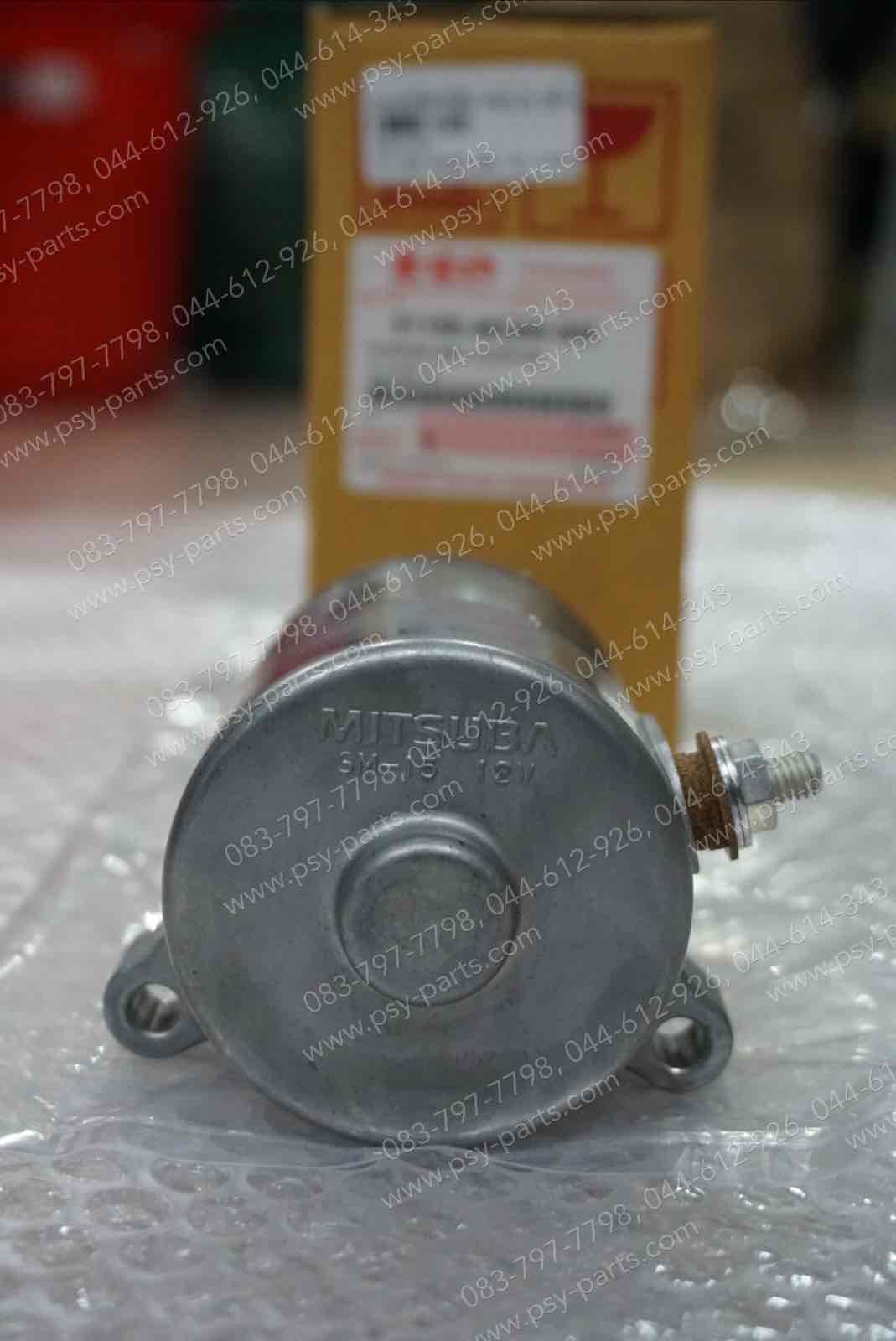 มอเตอร์สตาร์ทมือ STEP 125, HAYATE, JELATO, SKYDRIVE, VIVA แท้ๆ ชุดใหญ่ 31100-46G00-000