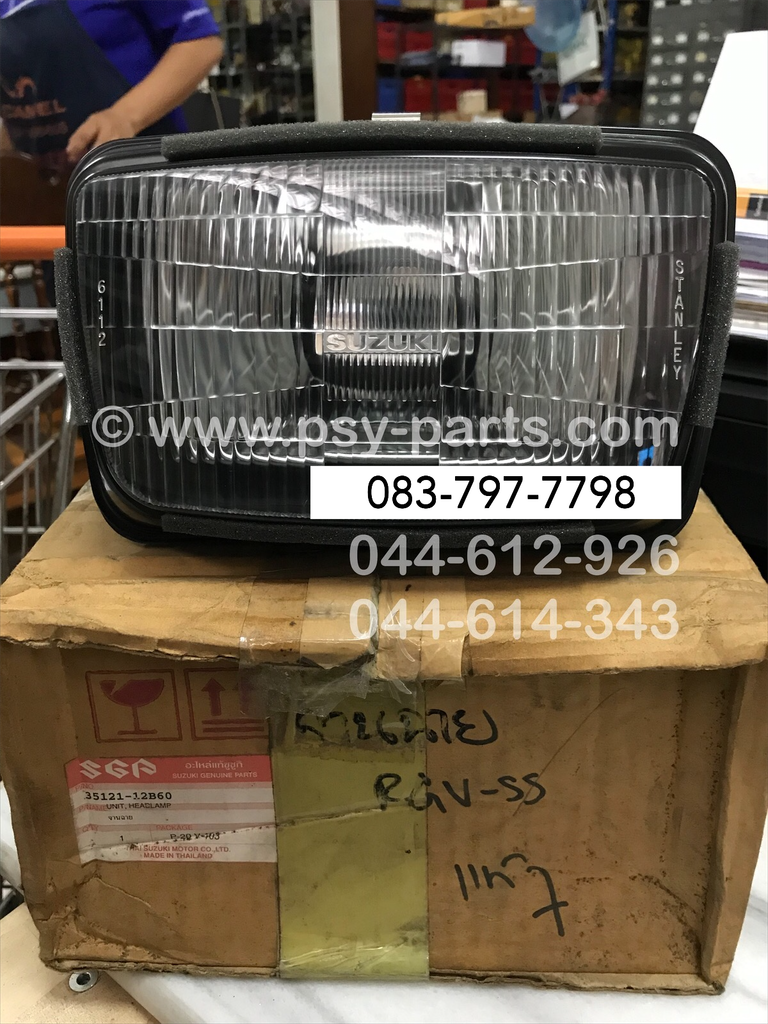 จานฉาย RGV-SS แท้ๆ 35121-12B60
