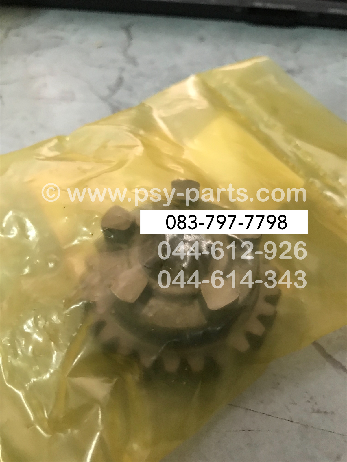 เฟืองเกียร์ติดแกนคลัทช์ WAVE 125 แท้ๆ เกียร์ 4/26 ฟัน 23471-KPH-901