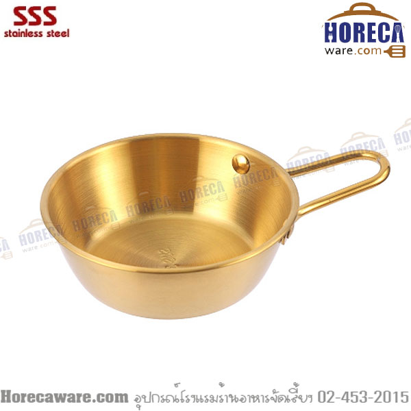 [Gold] Korean cup with handle 14 cm. [3s-BG-14]