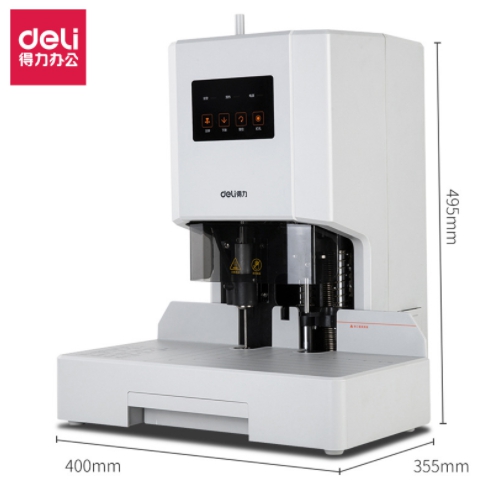 เครื่องเจาะรูกระดาษไฟฟ้าหัวเดียวอัตโนมัติ350แผ่น หนา35 mm Deli14608
